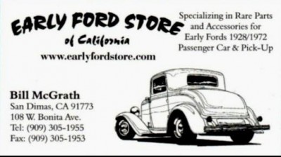 Early Ford Store